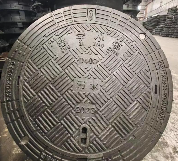 麻江球墨铸铁防沉降井盖展示